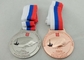 Никель певтера 3 медалей тесемки цветов покрынный с мягкой эмалью